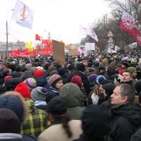 Митинг «За честные выборы»