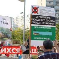 Митинг в защиту парка Москворецкий. Строгино. Лица